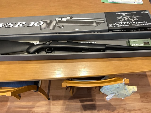 ヤフオクで初めてのスナイパーライフルエアガン購入！東京マルイ