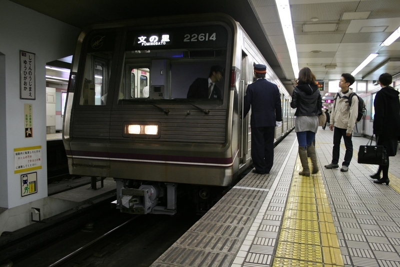 るん 大阪メトロ22系22615F(22615編成)（大日検車場）（廃車済）の編成
