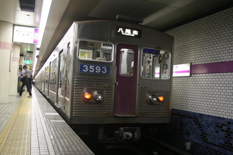 3044F・3046F・3093Fに小変化 - MACCHANのブログ