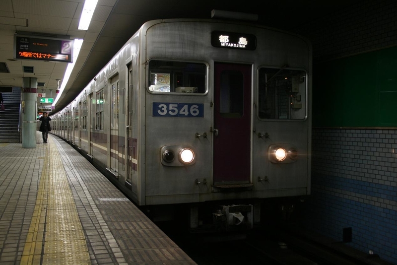 3044F・3046F・3093Fに小変化 - MACCHANのブログ