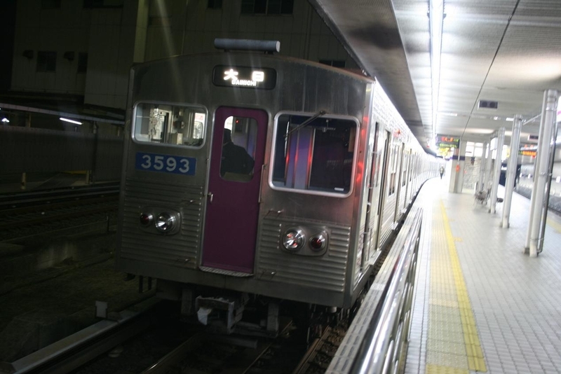 3044F・3046F・3093Fに小変化 - MACCHANのブログ