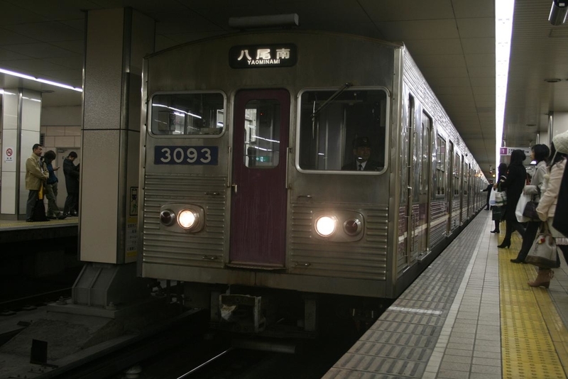 3044F・3046F・3093Fに小変化 - MACCHANのブログ