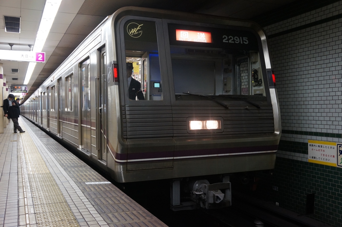 22-15 - MACCHANのブログ