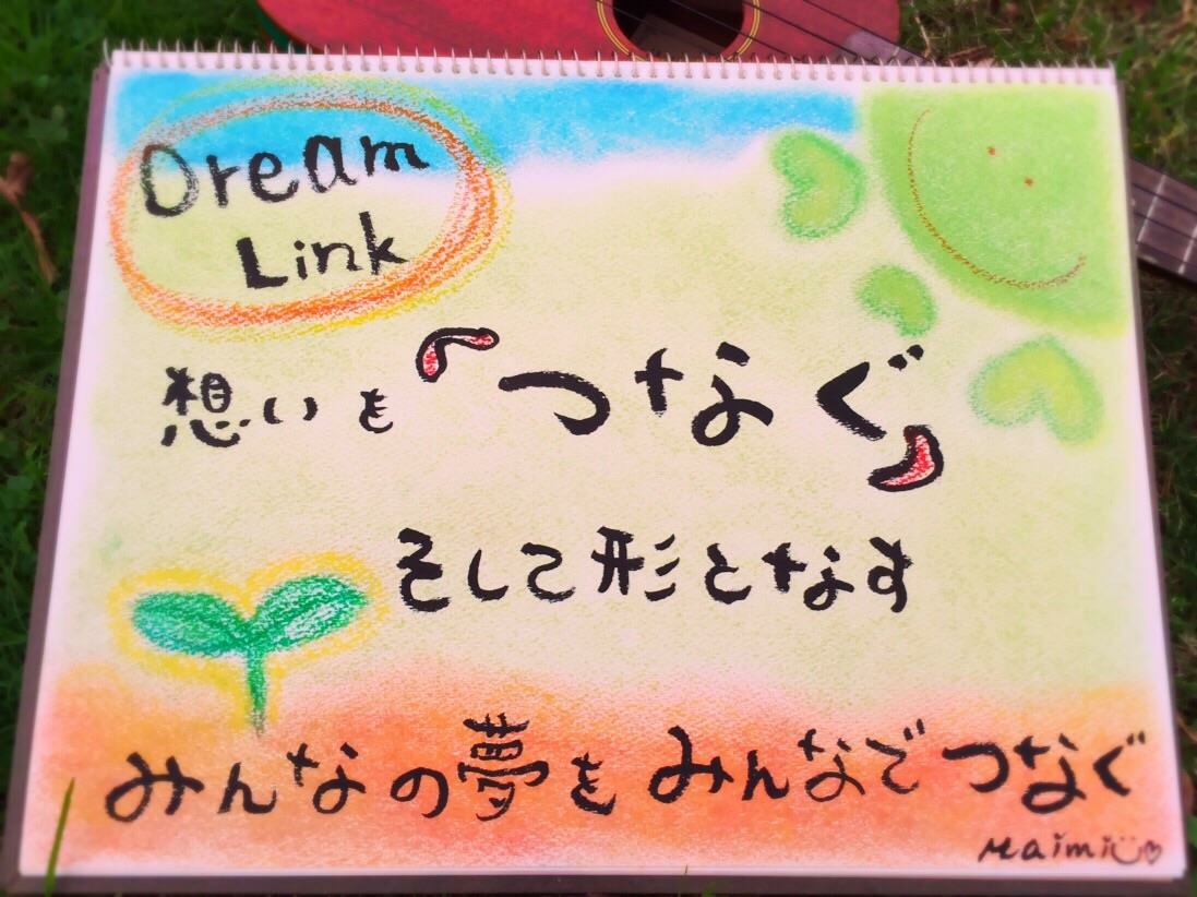 f:id:MADEinYOH:20200725164240j:plain f:id:MADEinYOH:20200725164240j:plain