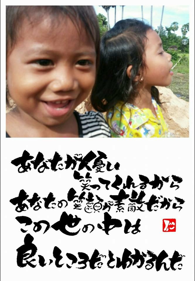 f:id:MADEinYOH:20200728175620j:plain f:id:MADEinYOH:20200728175620j:plain