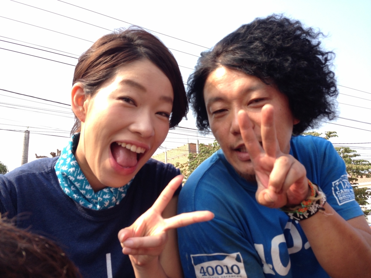 f:id:MADEinYOH:20200812173225j:plain f:id:MADEinYOH:20200812173225j:plain