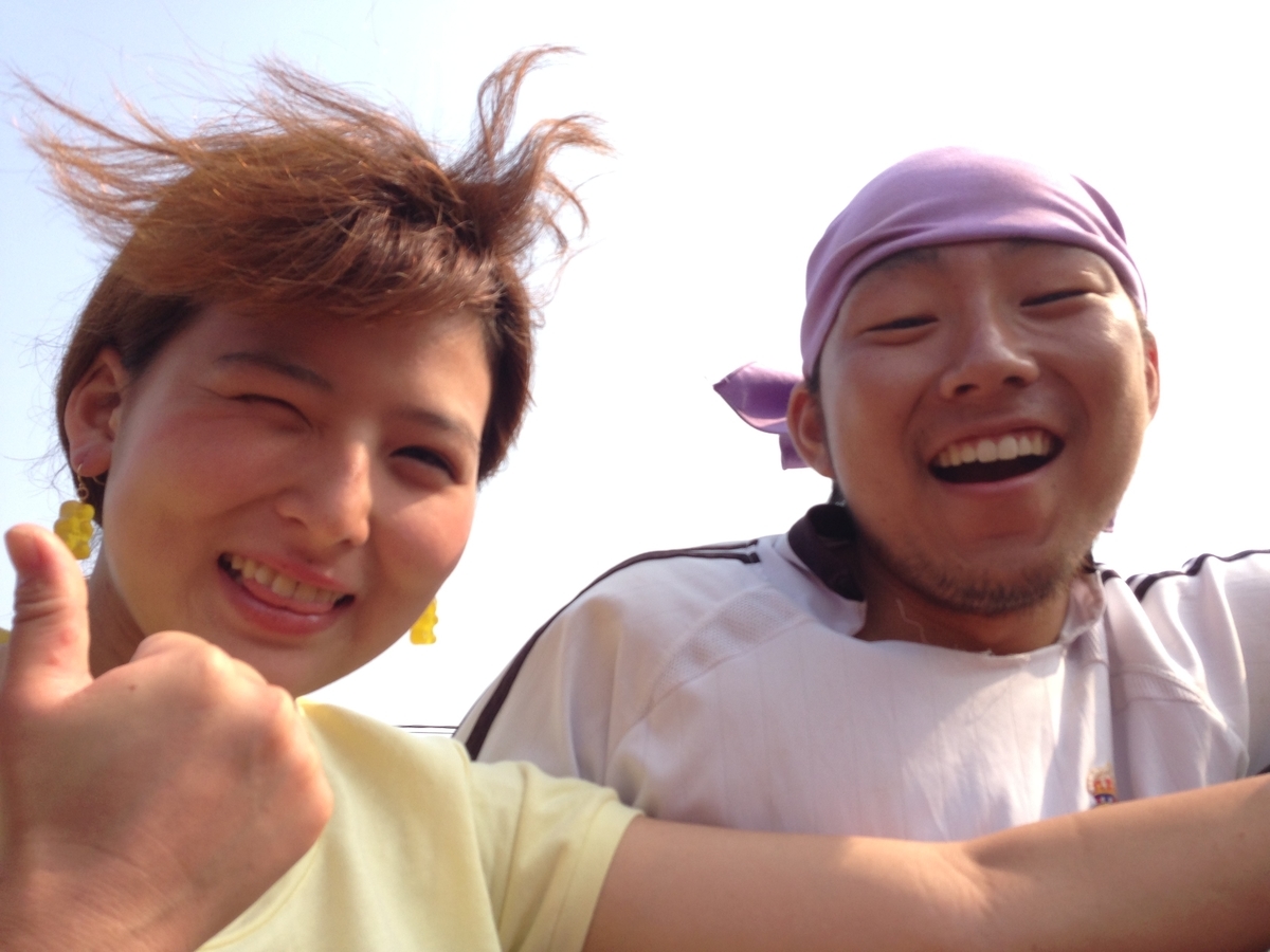 f:id:MADEinYOH:20200812173349j:plain f:id:MADEinYOH:20200812173349j:plain