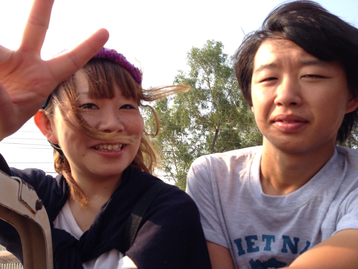 f:id:MADEinYOH:20200813162203j:plain f:id:MADEinYOH:20200813162203j:plain