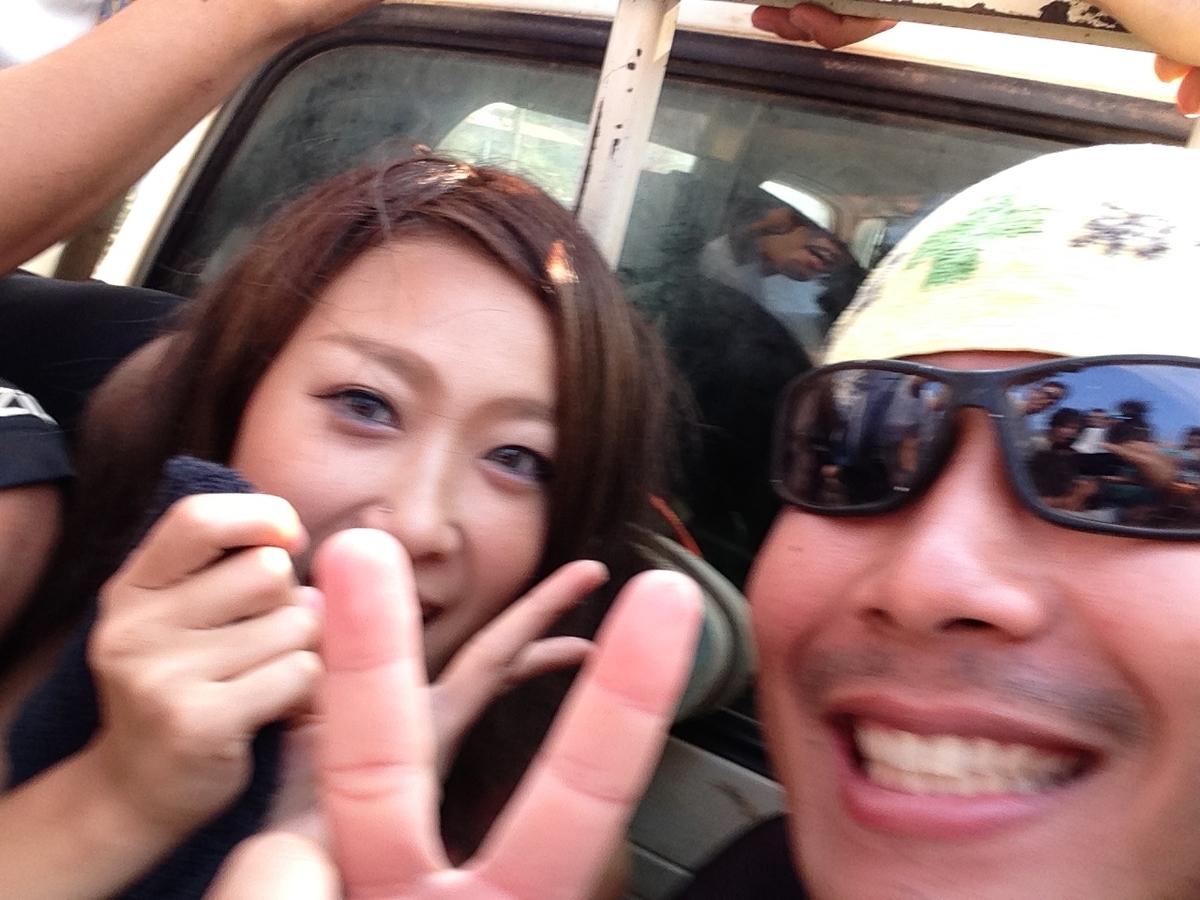 f:id:MADEinYOH:20200813162241j:plain f:id:MADEinYOH:20200813162241j:plain