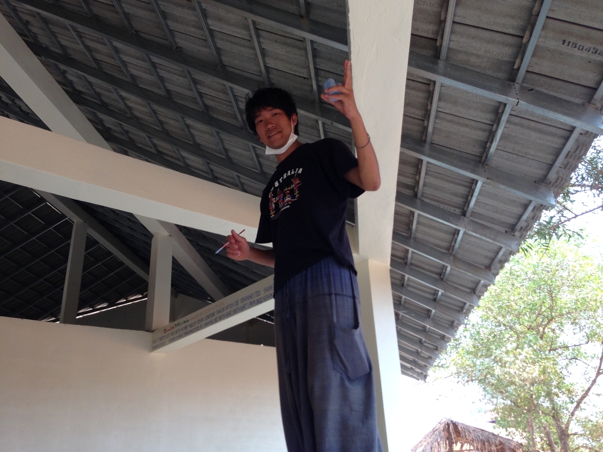 f:id:MADEinYOH:20200813163659j:plain f:id:MADEinYOH:20200813163659j:plain