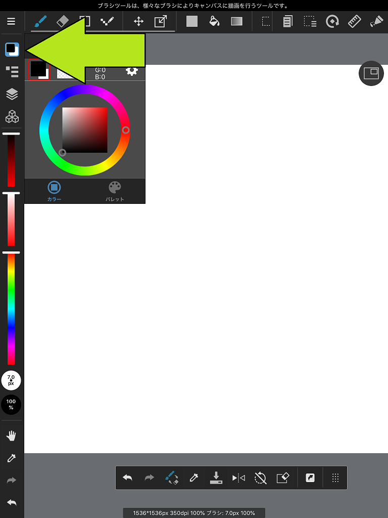 f:id:MADSUN:20200602101814p:plain f:id:MADSUN:20200602101814p:plain