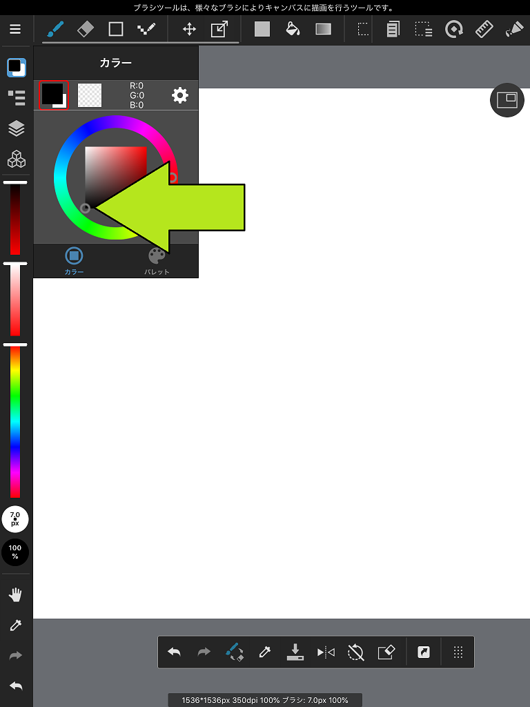 f:id:MADSUN:20200602102553p:plain f:id:MADSUN:20200602102553p:plain
