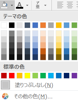 f:id:MADSUN:20200602102758p:plain f:id:MADSUN:20200602102758p:plain