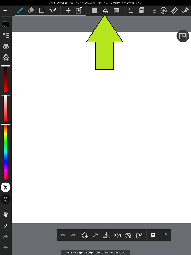 f:id:MADSUN:20200602104004p:plain f:id:MADSUN:20200602104004p:plain