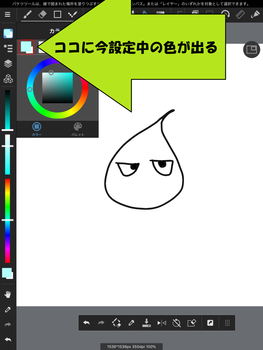 f:id:MADSUN:20200602104243p:plain f:id:MADSUN:20200602104243p:plain