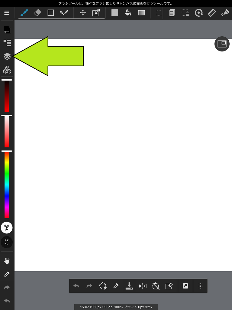 f:id:MADSUN:20200602105737p:plain f:id:MADSUN:20200602105737p:plain