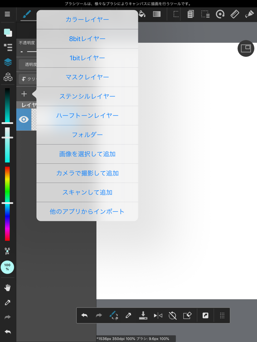 f:id:MADSUN:20200602110016p:plain f:id:MADSUN:20200602110016p:plain