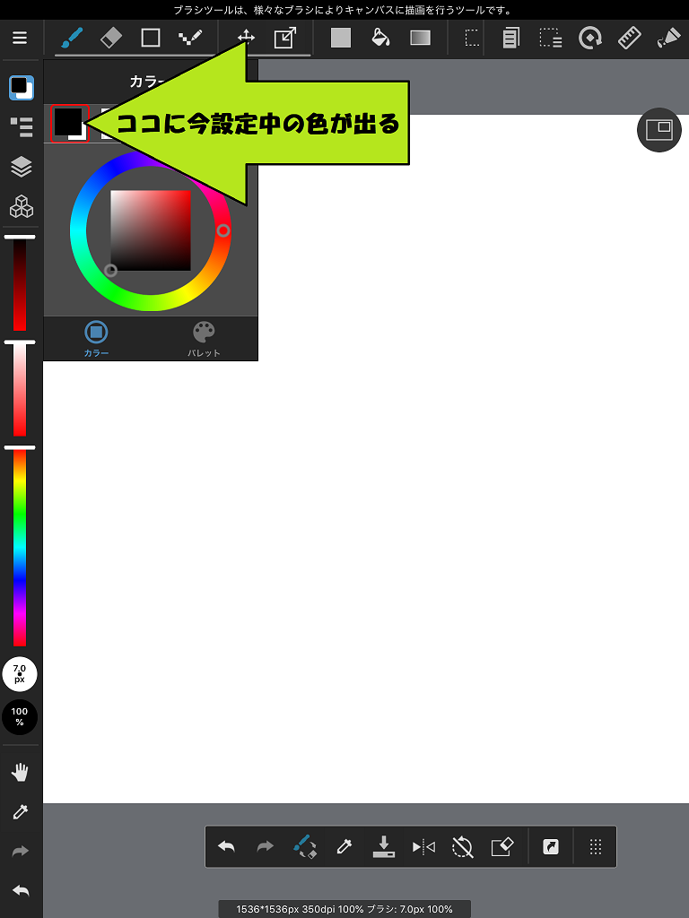 f:id:MADSUN:20200602112947p:plain f:id:MADSUN:20200602112947p:plain