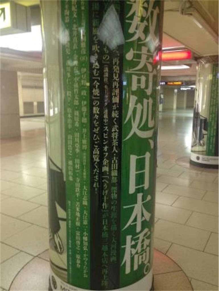 f:id:MAEKAWA-Kazuhito:20200824143105j:plain f:id:MAEKAWA-Kazuhito:20200824143105j:plain