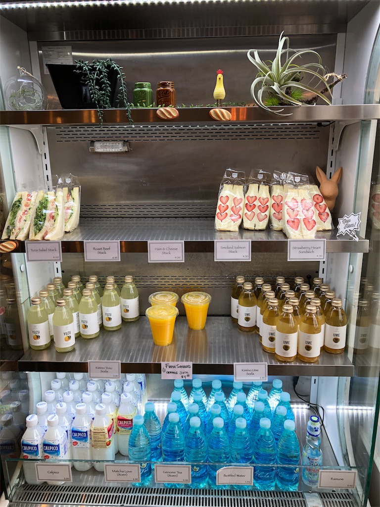 f:id:MAEKOjp:20190618143459j:image