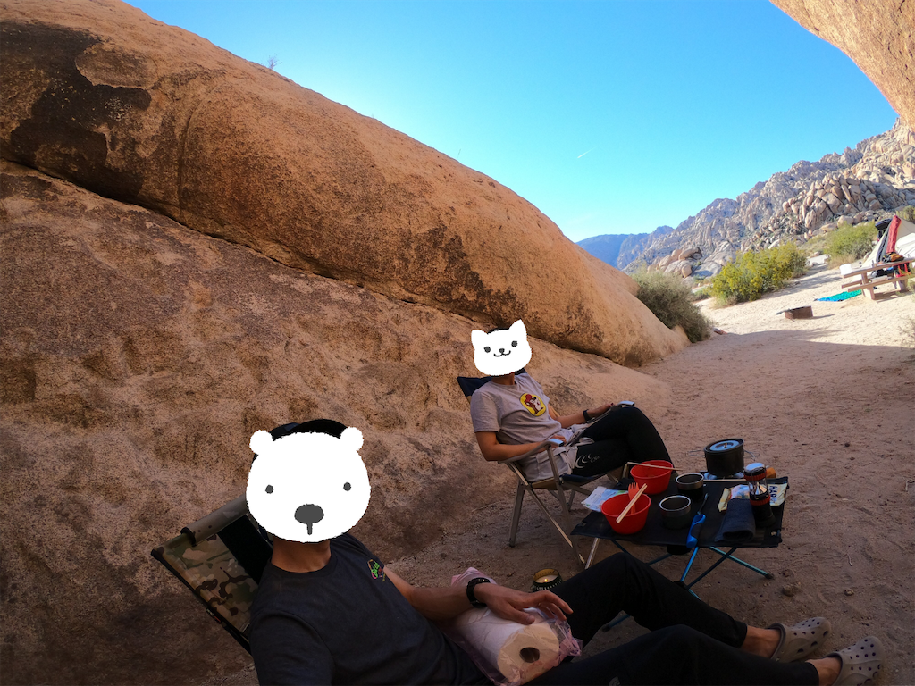 f:id:MAEKOjp:20190622173728p:image