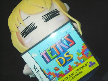 TETORIS DS