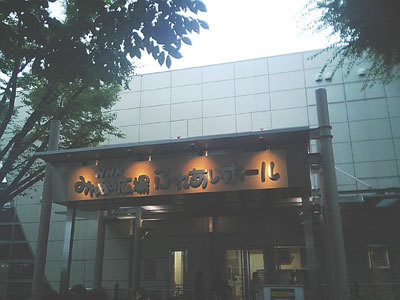 f:id:MAGAMI-TOHRU:20070716003742j:image