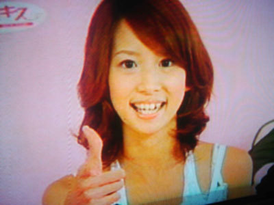 f:id:MAGAMI-TOHRU:20071002005552j:image