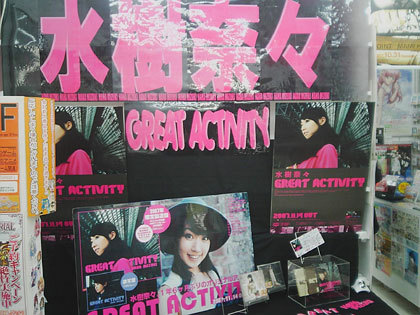 f:id:MAGAMI-TOHRU:20071112221034j:image