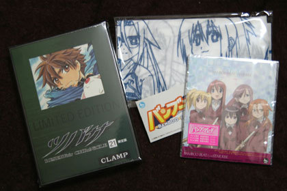 f:id:MAGAMI-TOHRU:20071207235233j:image