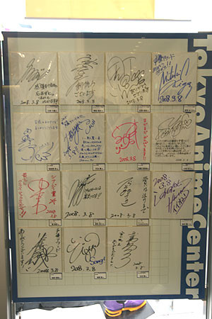 f:id:MAGAMI-TOHRU:20080316224743j:image