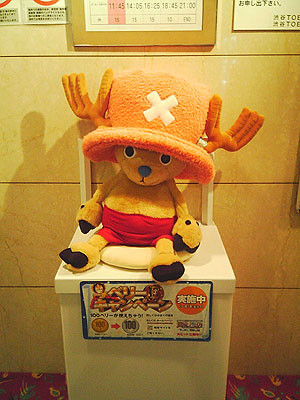 f:id:MAGAMI-TOHRU:20080319005049j:image