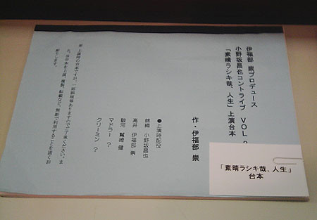 f:id:MAGAMI-TOHRU:20080518234707j:image