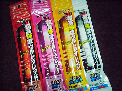 f:id:MAGAMI-TOHRU:20080624005800j:image