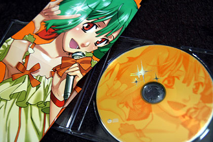 f:id:MAGAMI-TOHRU:20080627001304j:image