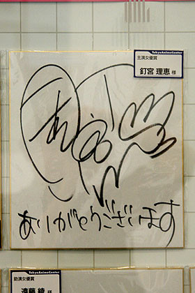f:id:MAGAMI-TOHRU:20090411233729j:image