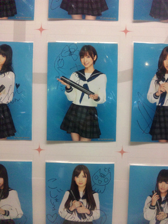 f:id:MAGAMI-TOHRU:20100407203447j:image