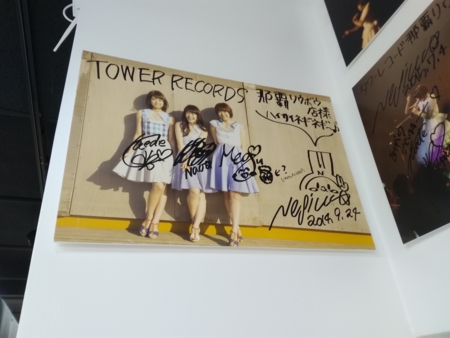 f:id:MAGAMI-TOHRU:20170304120540j:image