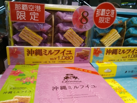 f:id:MAGAMI-TOHRU:20170306112011j:image