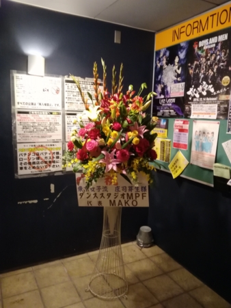 f:id:MAGAMI-TOHRU:20170311182140j:image
