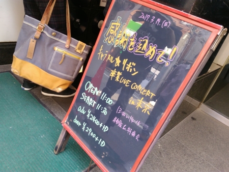 f:id:MAGAMI-TOHRU:20170319112312j:image