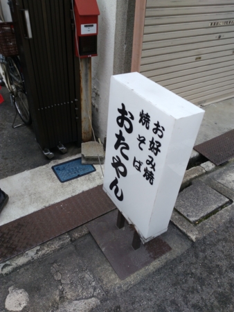 f:id:MAGAMI-TOHRU:20170326142726j:image