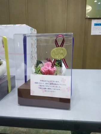 f:id:MAGAMI-TOHRU:20170326192537j:image