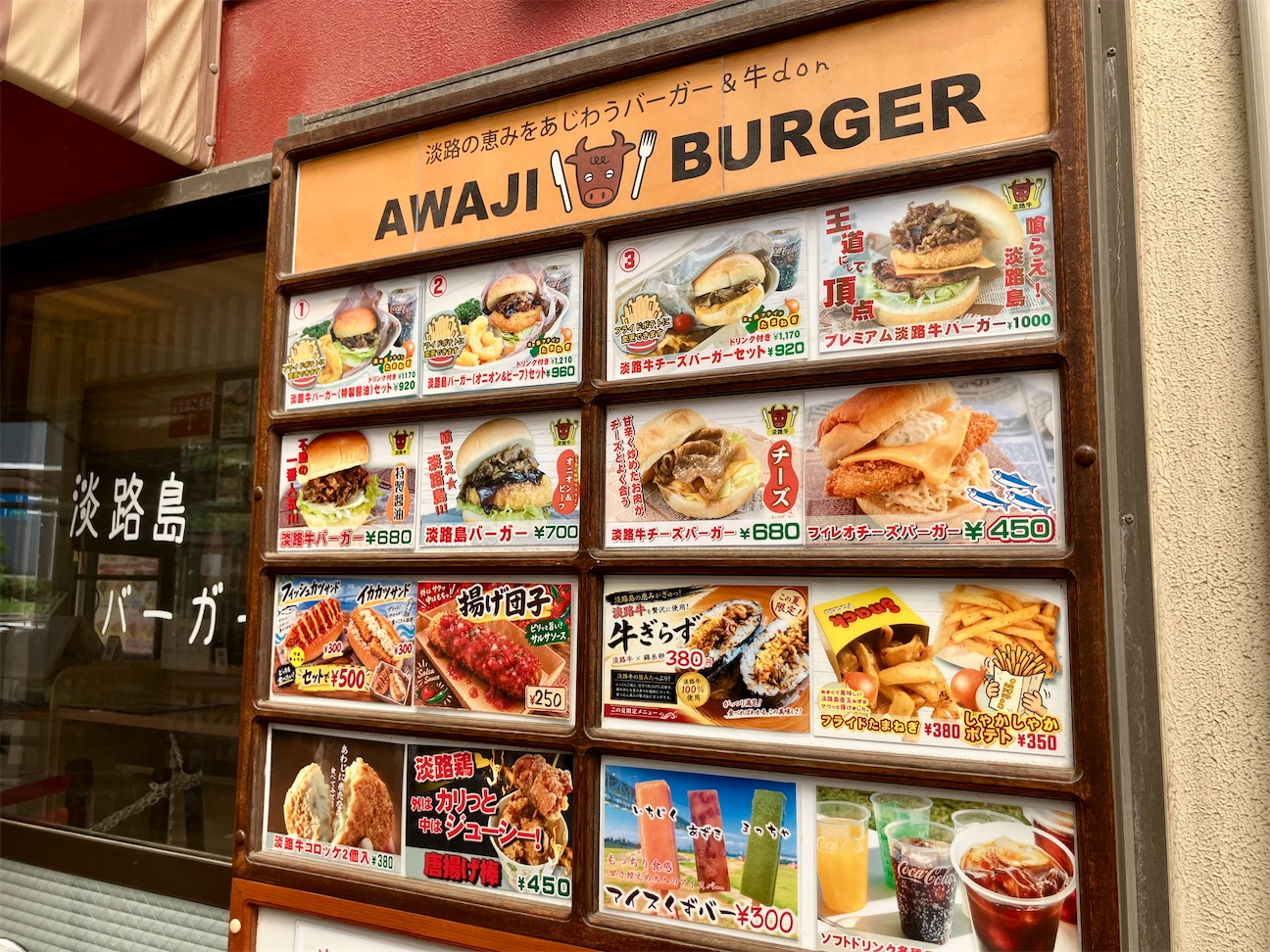 f:id:MAGJAPAN:20260923064056j:image