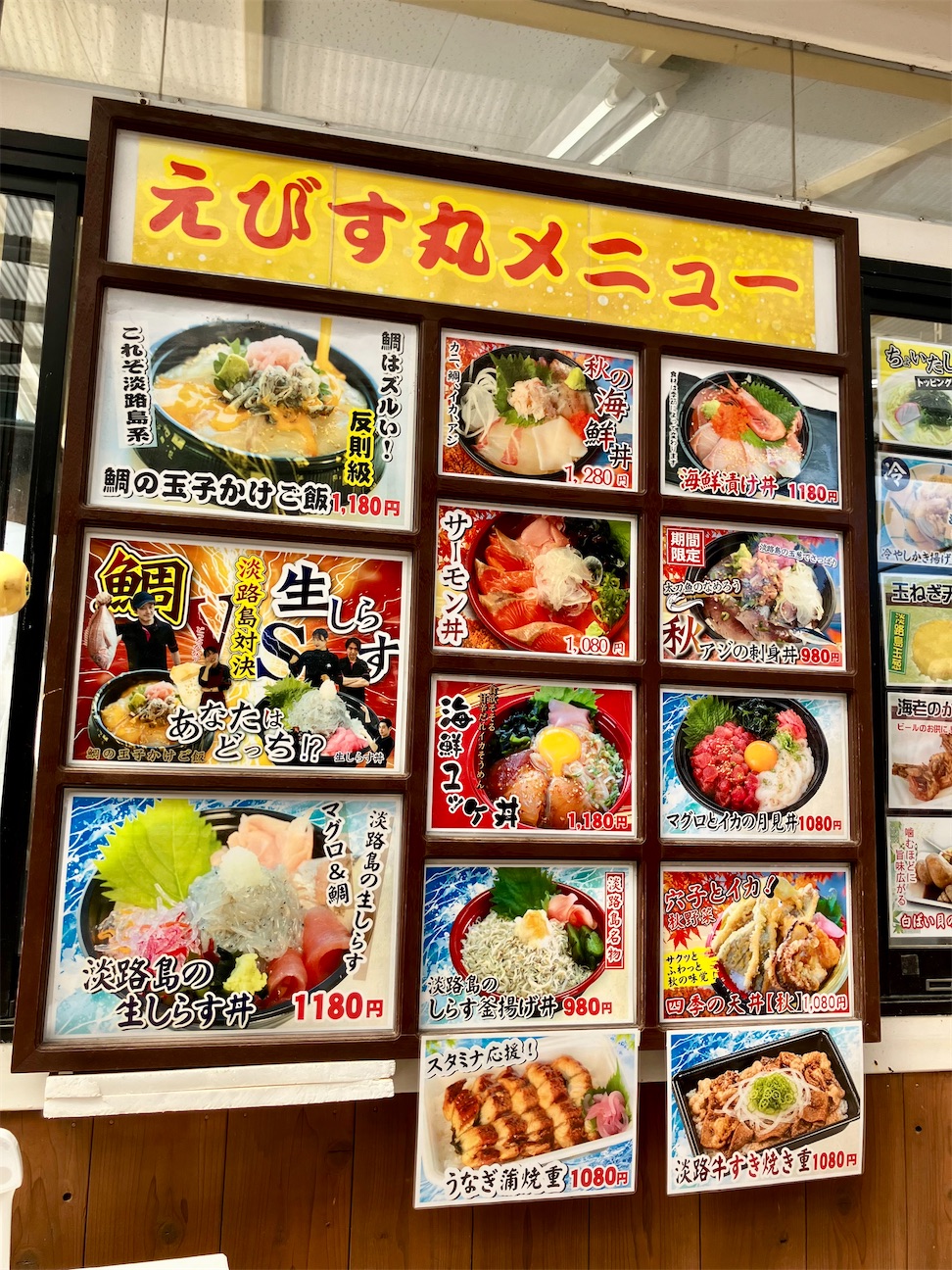 f:id:MAGJAPAN:20260923064058j:image