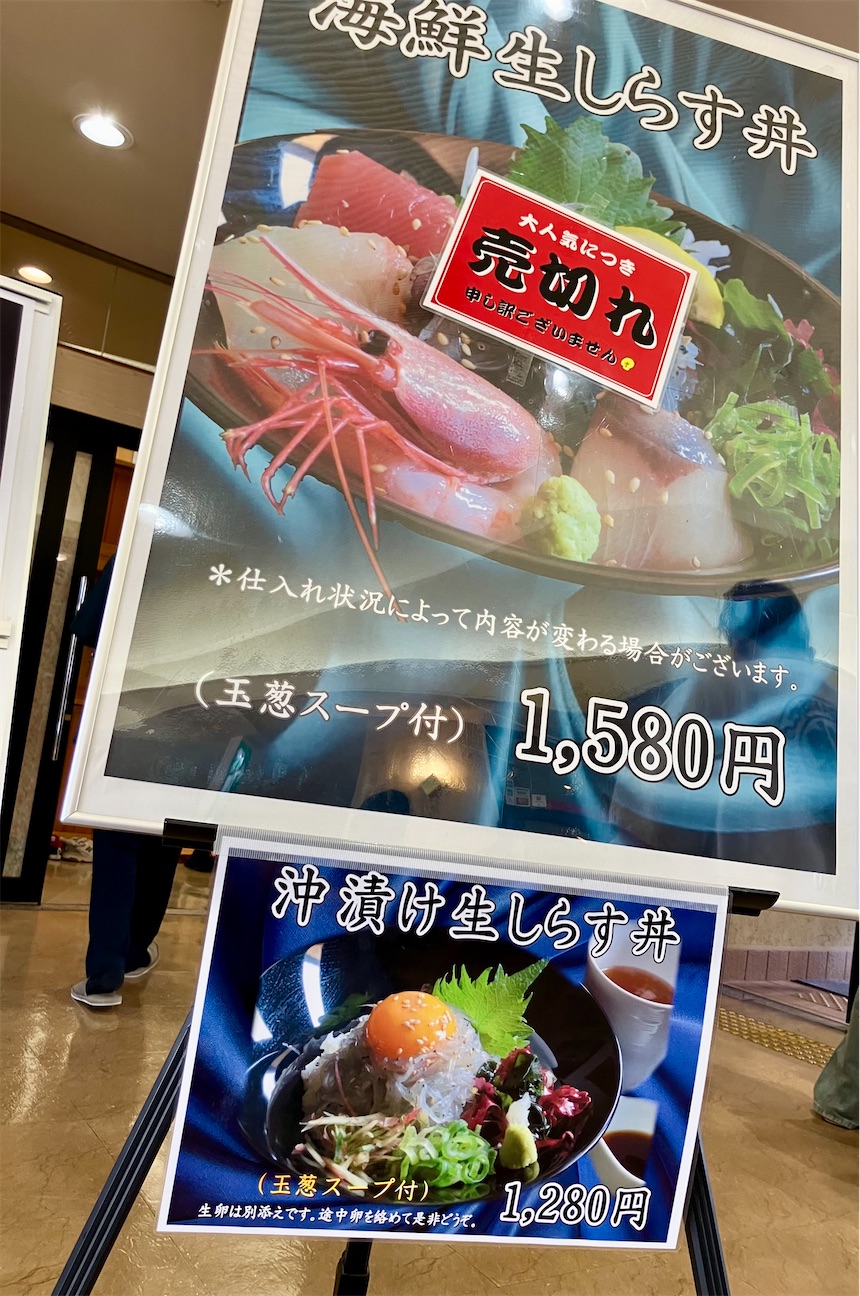 f:id:MAGJAPAN:20260923064103j:image