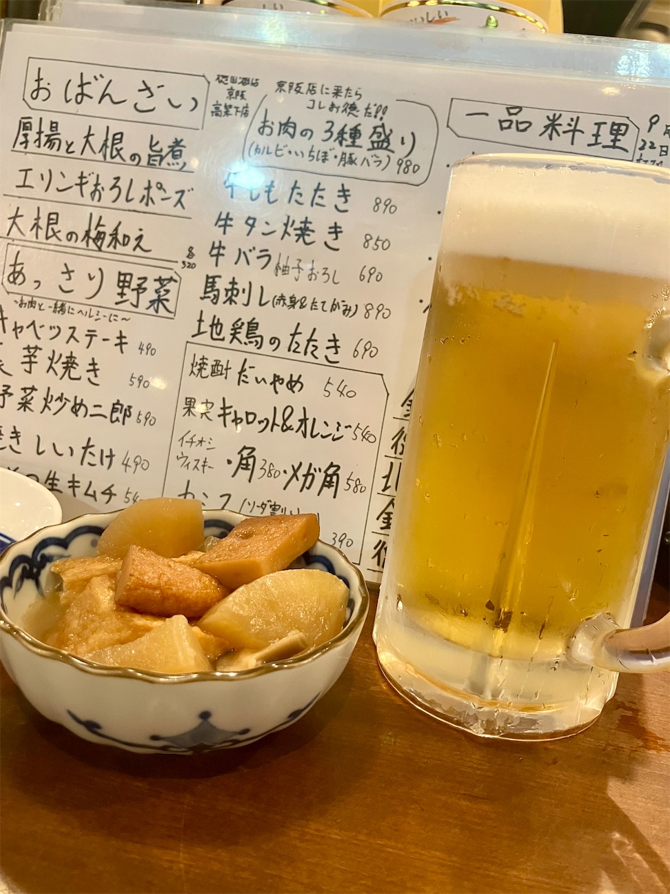 f:id:MAGJAPAN:20260923064233j:image