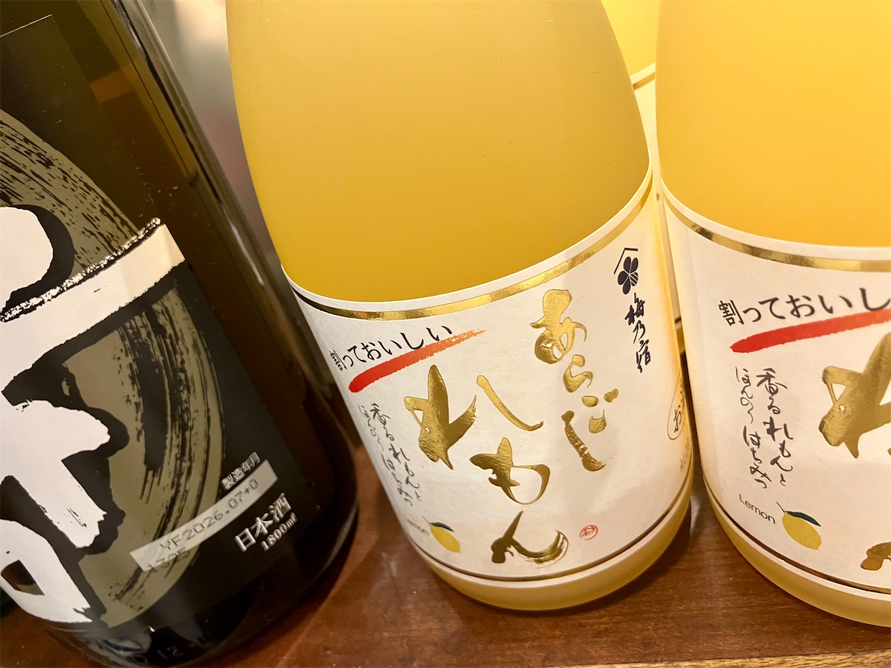 f:id:MAGJAPAN:20260923064239j:image