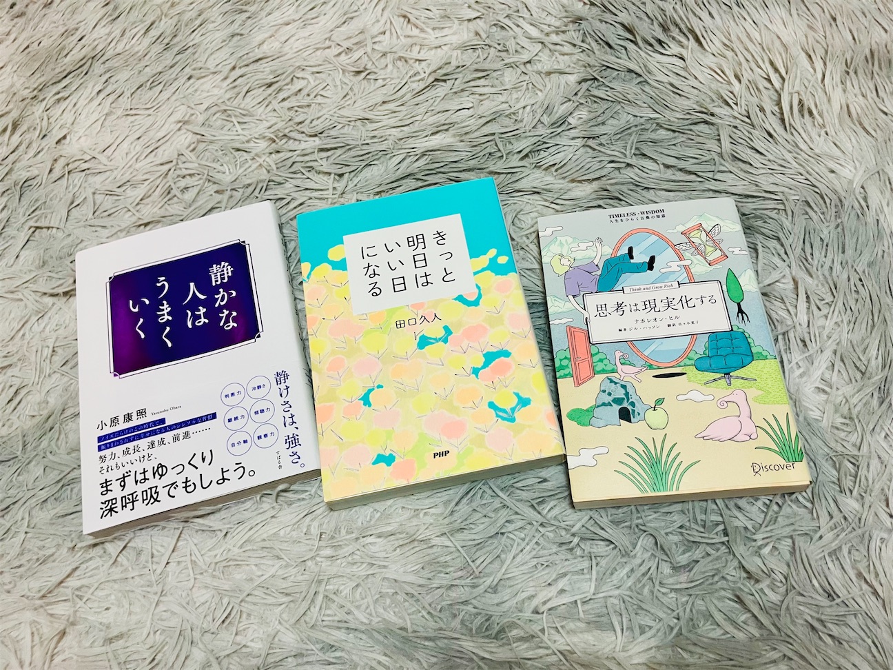 f:id:MAGJAPAN:20260923085559j:image