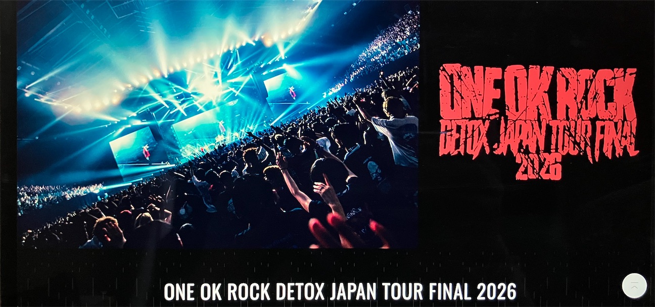 f:id:MAGJAPAN:20261010083105j:image